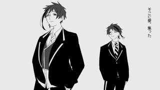 【人力ツイステ】ﾌ゜ﾛﾎ゜ｰｽﾞ【ジェイド】
