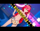 【MMD ホロライブ】《Sakura Miko (さくらみこ)》~《太陽系デスコ/Solar System Disco》