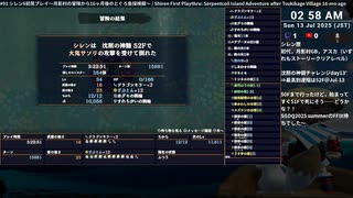 [ニコ生配信][日英中字幕]#91 シレン6初見プレイ～月影村の冒険から16ヶ月後のとぐろ島探検録～