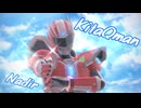 【MMDローカルヒーロー】キタキュウマンでNadir【モデル配布】