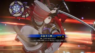 無編集大戦799