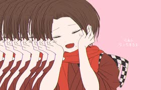 【人力刀剣乱舞】きゅうくらりん【加州清光】