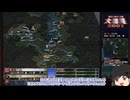 【ゆっくり実況】アドバンスド大戦略２００１を遊びたい　その５１【背信への処遇４】