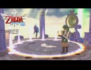 【スカイウォードソードHD】 #23 毎回変な所で詰む【VRoid実況】