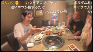 【たこすちゃん】kickとかなたの話題に‼️　おったん『俺はkickに来いとは言わない』『かなたは全てを欲しいだけ』　最後にたこすがブーメラン発言してリスナーからツッコまれるw【ニコ生】