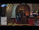 JUDGE EYES：死神の遺言 part58