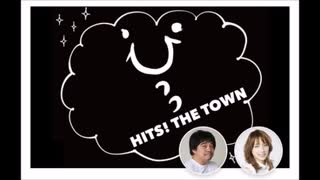 HITS! THE TOWN 25年07月12日 アマ噛み神社＋α