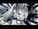 名前はガールズクリエイション！