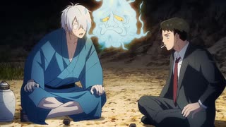鬼太郎誕生 ゲゲゲの謎×神頼み
