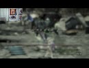 FF13-1049