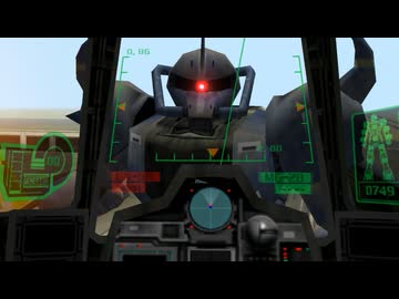 ジオン調教師外伝 ホモビが流行った地で・・・第二話