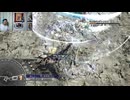 FF13-1050