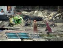 FF13-1051