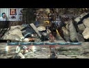 FF13-1052