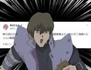 ネタツイ読みあげ【20250713】