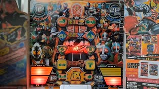 ガンバライドを久しぶりにやってみた