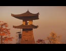 [ゴースト・オブ・ツシマ]第47回(47-4) 僻地のかがり火台