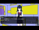 かごめとおはなし