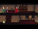 【デレステ】3Dコミュ「House of Terror」（デレスポ版）4方向同時中継