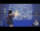 [ユミアのアトリエ]第27回(27-4) 切弾