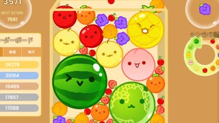 JKがスイカゲームでまさかの大ハプニング2