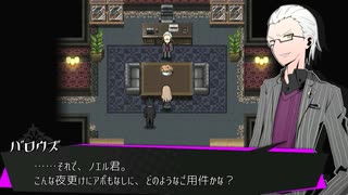 １－５【被虐のノエル】実況プレイ