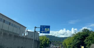 八尾　和歌山　大阪→和歌山　＃君峠　＃菊水台　　トンネル　＃蟹井　トンネル　＃天見紀見　トンネル