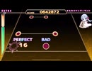 【ChainBeeTをプレイ】それゆけワンダーランド(EXTRA)をClear!!