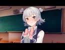 彼女、いるの？