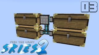 FTB Skies2 工魔スカイブロック【ゆっくり工魔クラフト】Minecraft1.21.1 Part3