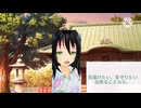 【男性向け、癒し、朗読】出来るだけ長く