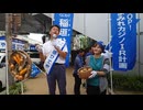 7.6【参議院大阪選挙区第4日目稲垣ひでや】             大阪駅御堂筋南口