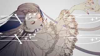 ギラギラ 歌ってみた/綴羽アン