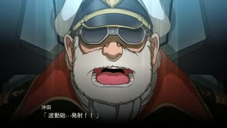 スーパーロボット大戦Ⅴで遊ぶ２