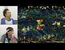 スーパードンキーコング２ 総集編#4