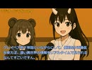 【ラジオドラヴィルダ】グレイ＆真九郎ののんびりサンデー 7/13