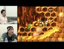 スーパードンキーコング２ 総集編#5