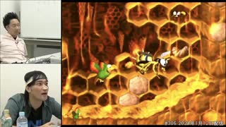 スーパードンキーコング２ 総集編#5
