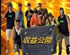 メンバー収益(3月4月5月)合計4935万円　2025/6/14