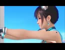 DOAXVV  こはる プレイ動画