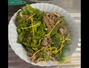 青椒肉絲　ピーマン　豚肉　片栗粉　調味料　料理