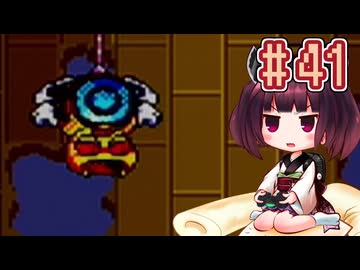 【ワリオランド3】きりたんが不思議なオルゴールを駆け抜けます #41