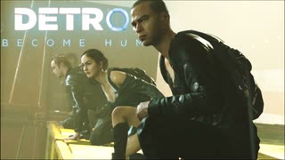 未来を決めるのはプレイヤーの行動次第な神ゲー『Detroit. Become Human -デトロイト ビカム ヒューマン-』#13