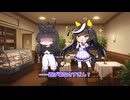 【ウマ娘SS】３年間を走り切ったカルストンライトオとトレーナーが母親に呼ばれる話