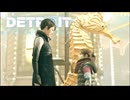 未来を決めるのはプレイヤーの行動次第な神ゲー『Detroit  Become Human  デトロイト ビカム ヒューマン 』#15