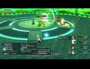 【DQ10】ジェルザークⅣクリア　サポ２人＋プレイヤー２人