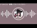 なち「めじろうはヤれそうな女の子にしかDM送ってないのは事実だと思う！めじろうがDMするかはヤれそうかヤれなさそうかの二択！」