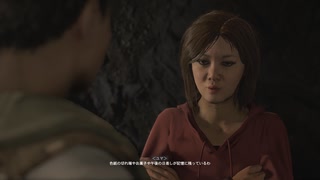 【PS5実況】続・新人特殊部隊の日常 Part.112 【ゴーストリコン ブレイクポイント】