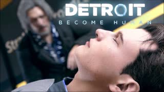 未来を決めるのはプレイヤーの行動次第な神ゲー『Detroit  Become Human  デトロイト ビカム ヒューマン 』#17