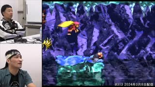 スーパードンキーコング２ 総集編#8